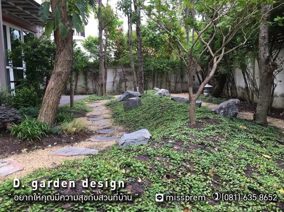 ผลงานออกแบบและจัดสวนโดย D.Garden Design แบบที่ 69